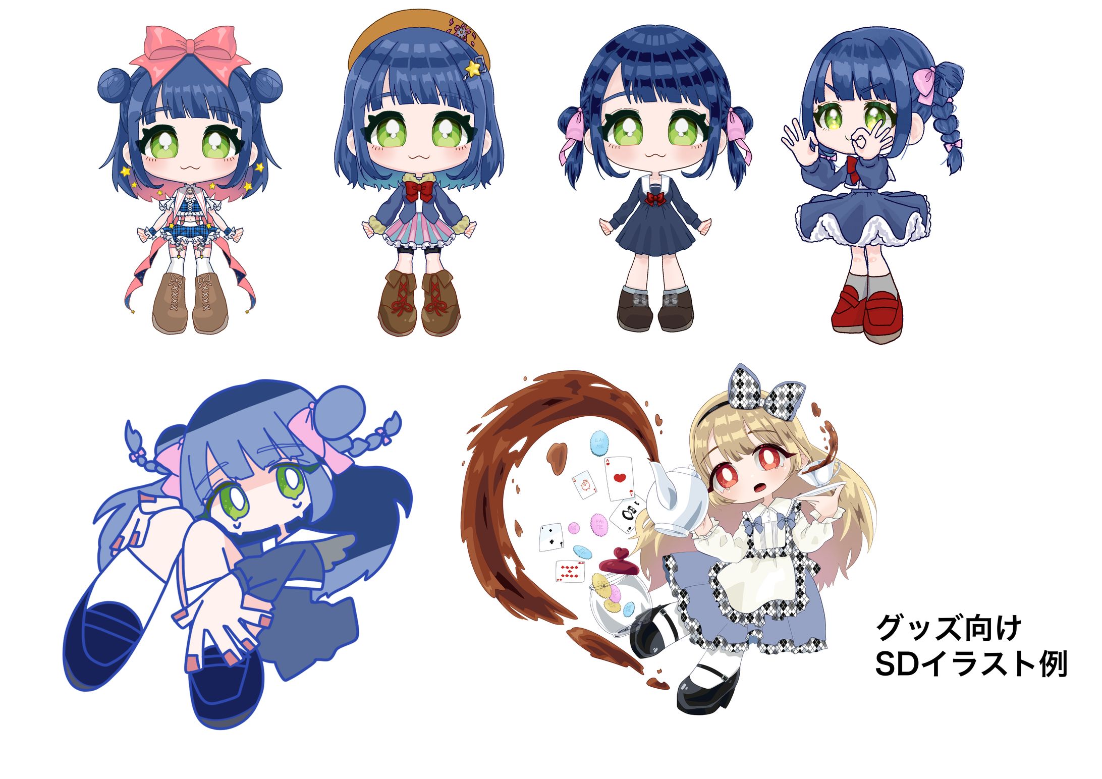 ポートフォリオ:グッズ向けイラスト例-1