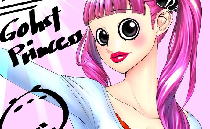 ドローン、ニーアファンアート