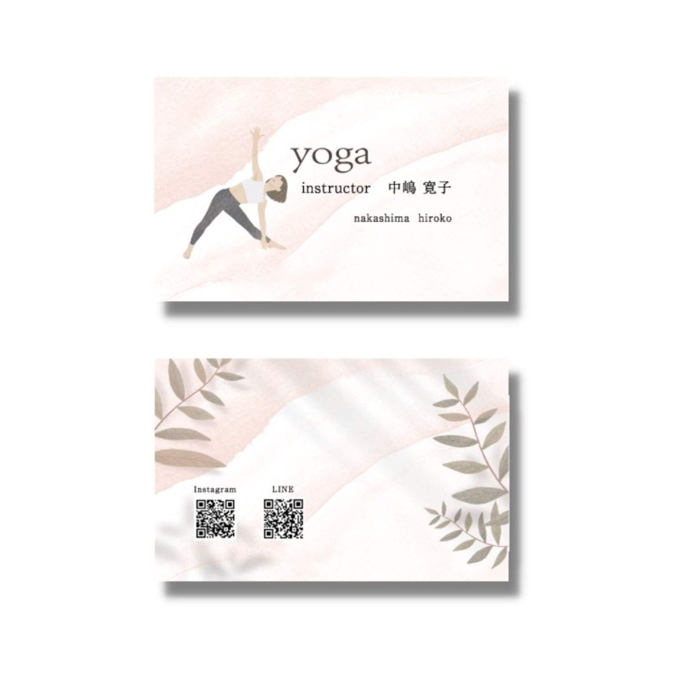 yoga instructor 中嶋　寛子 様-1