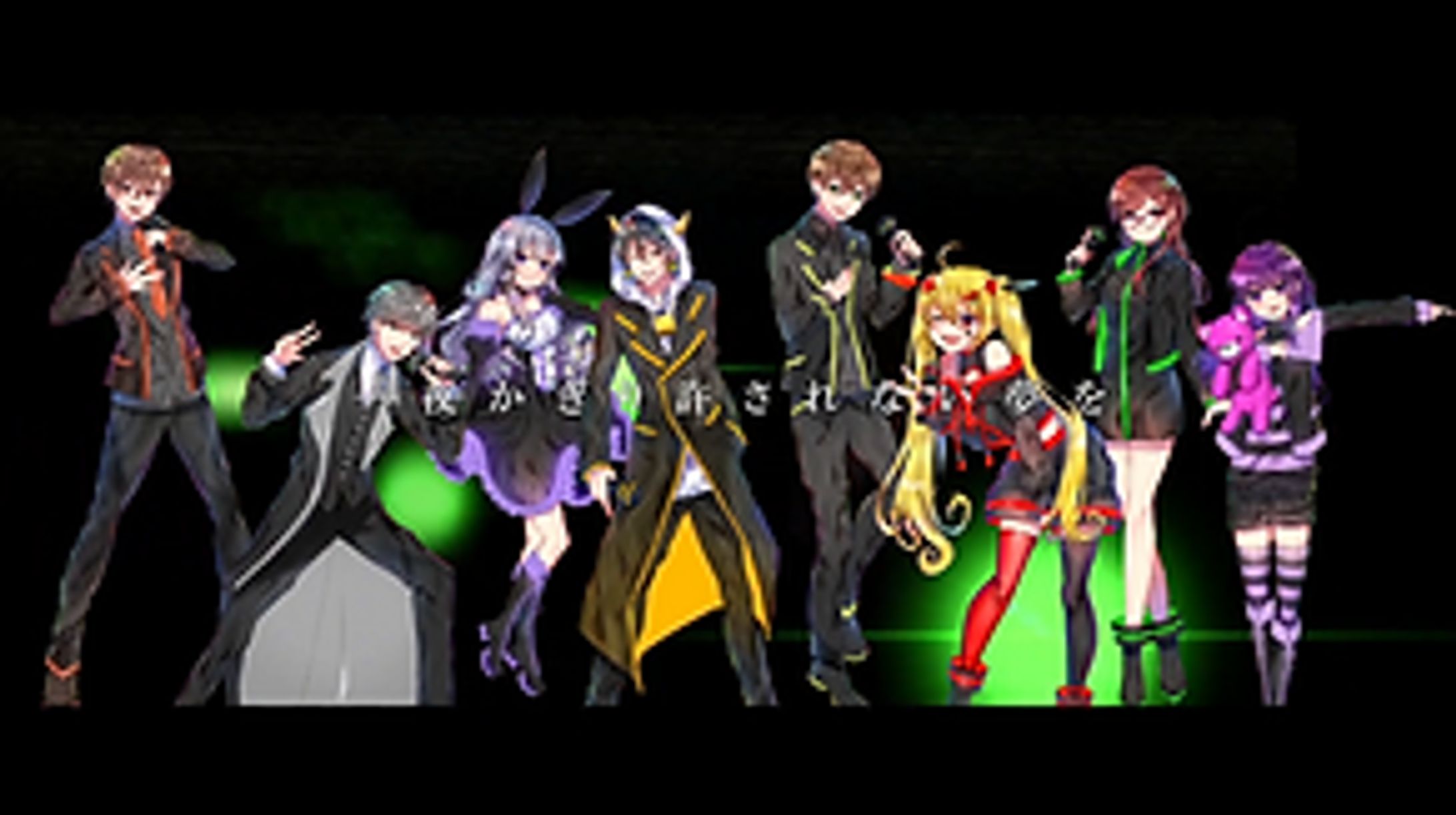 Secret Answer - Dress code Edition -
プロデュース、映像ディレクション、映像制作-1