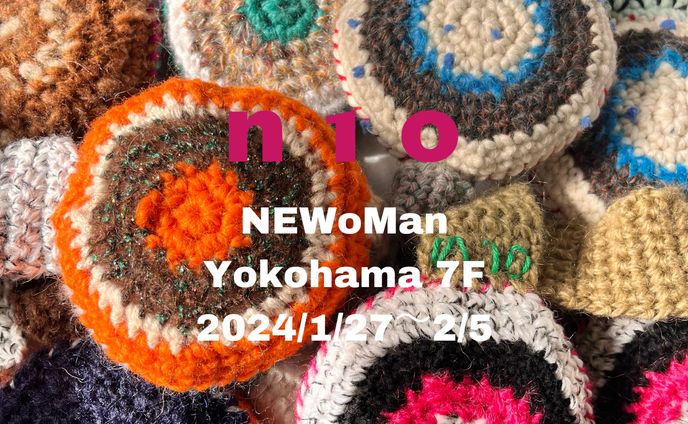 NEWoMan Yokohama 