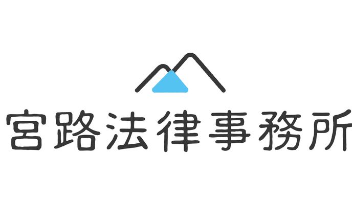 design、法律