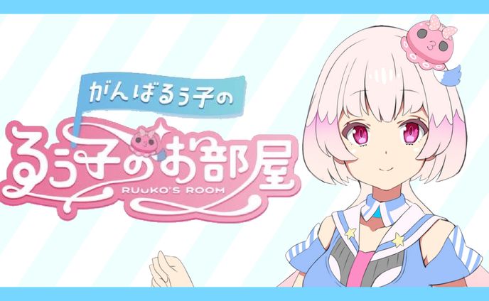 ニコニコ生放送帯番組「VRadio」月曜日MC