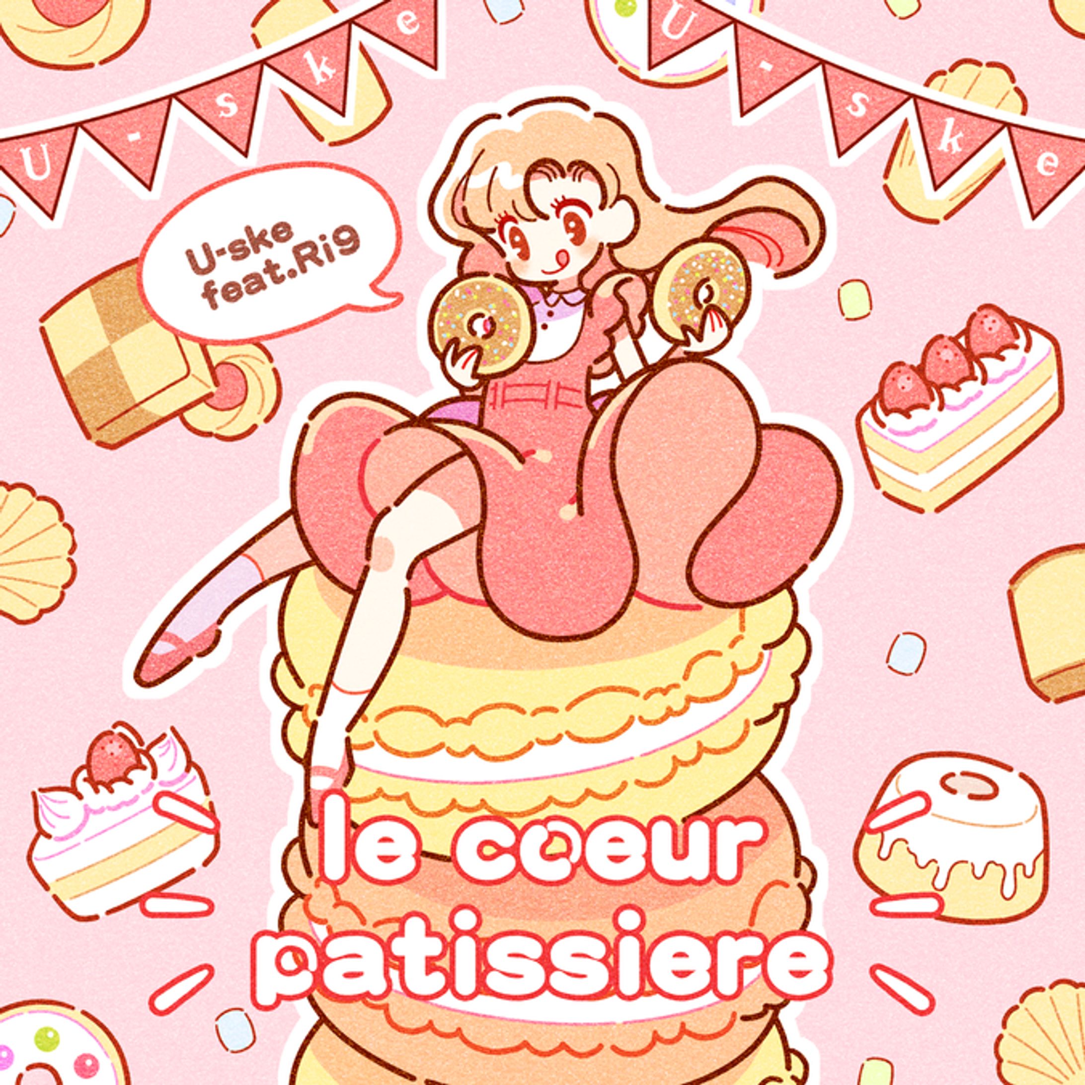 le coeur patissiere (feat. Ri9)-1