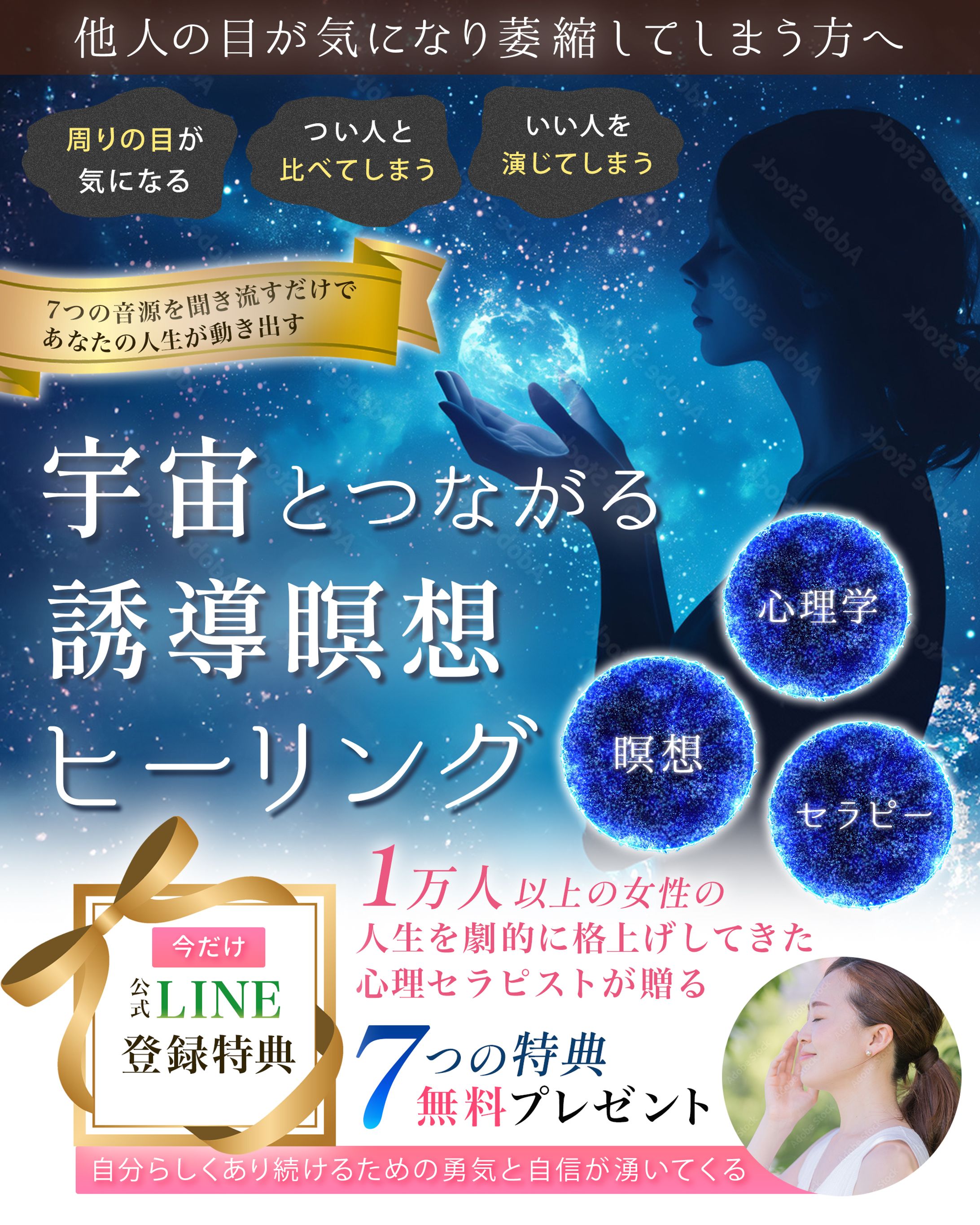 【コンペ】LP用ヘッダー-1