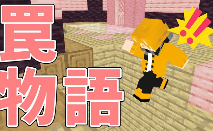 サンプル２文字あり