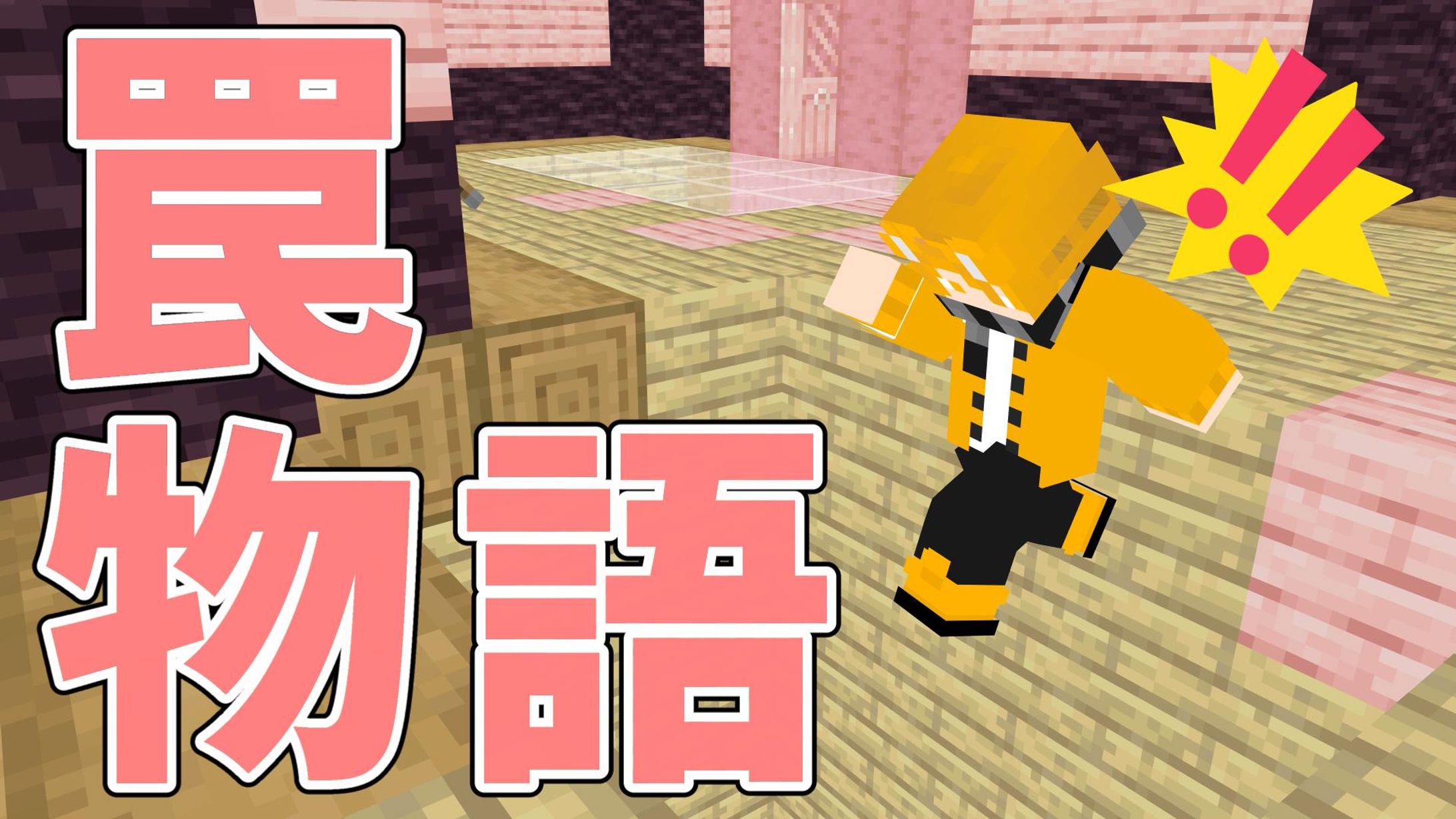 サンプル２文字あり-1