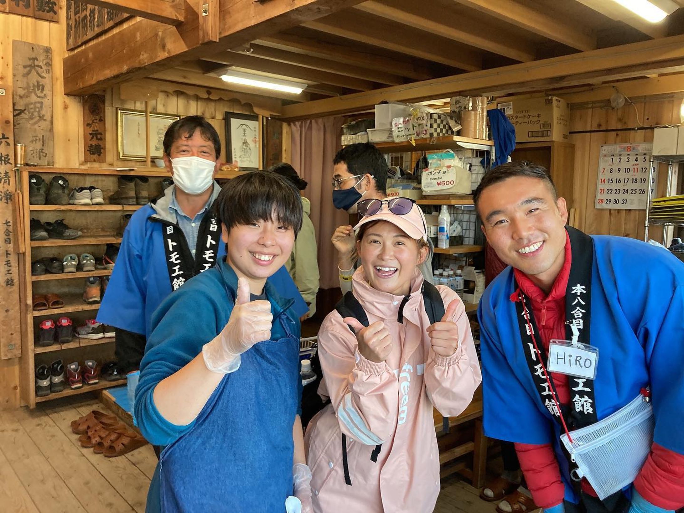 とっっっても暖たかくて、いろんな話しして吸収したくなるそんな素敵な方達
前作ったてるてる坊主まだ飾ってくれとった🥺
#7合目トモエ館-1