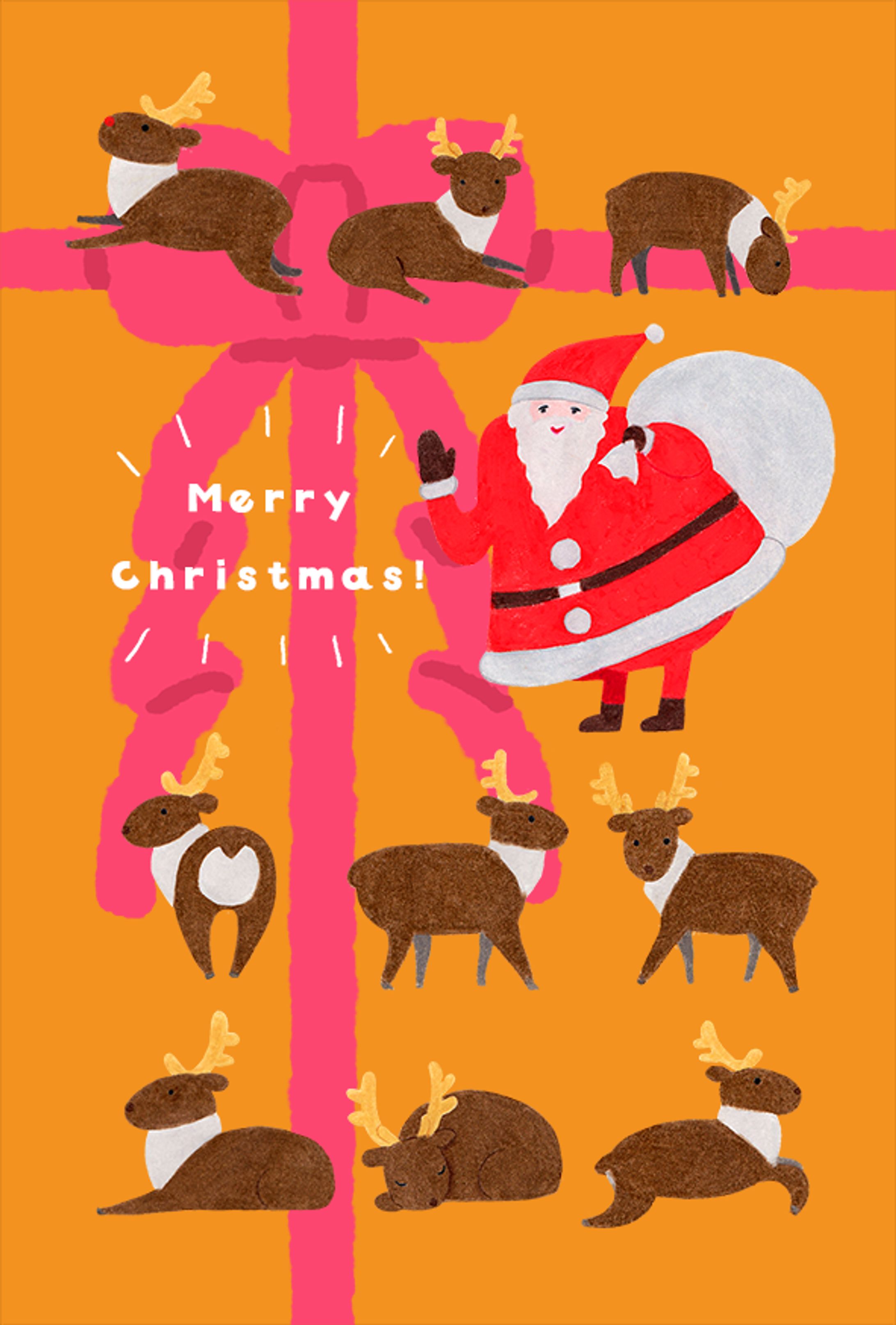 クリスマス-1