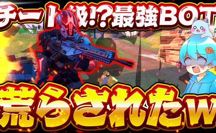 サムネイル、実写
