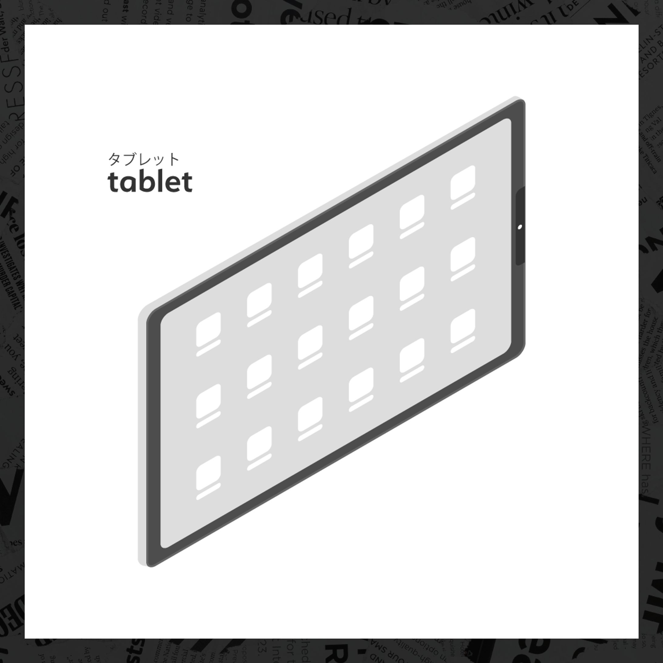 個人 | インスタグラム投稿例-1