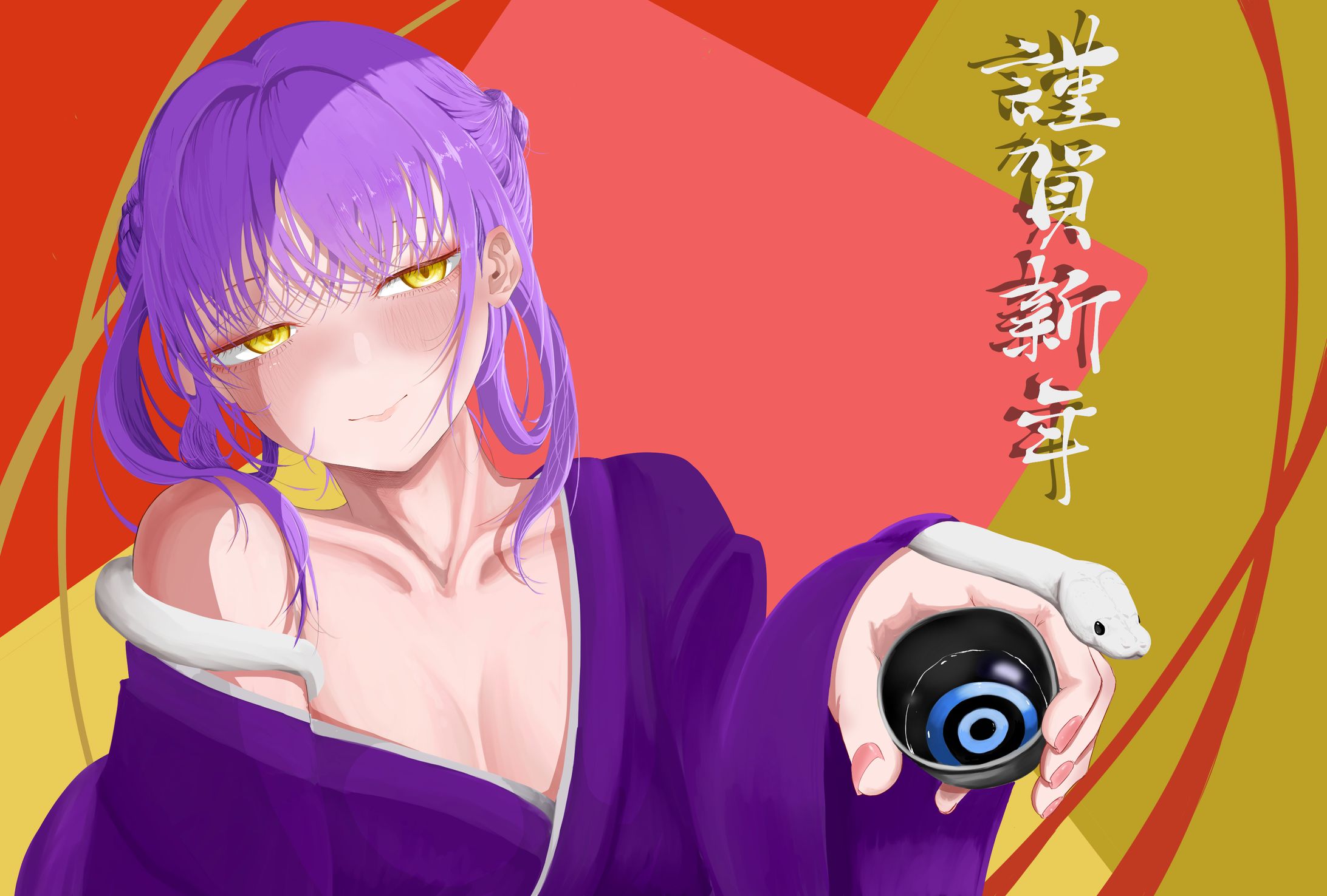 課題制作 年賀状-1