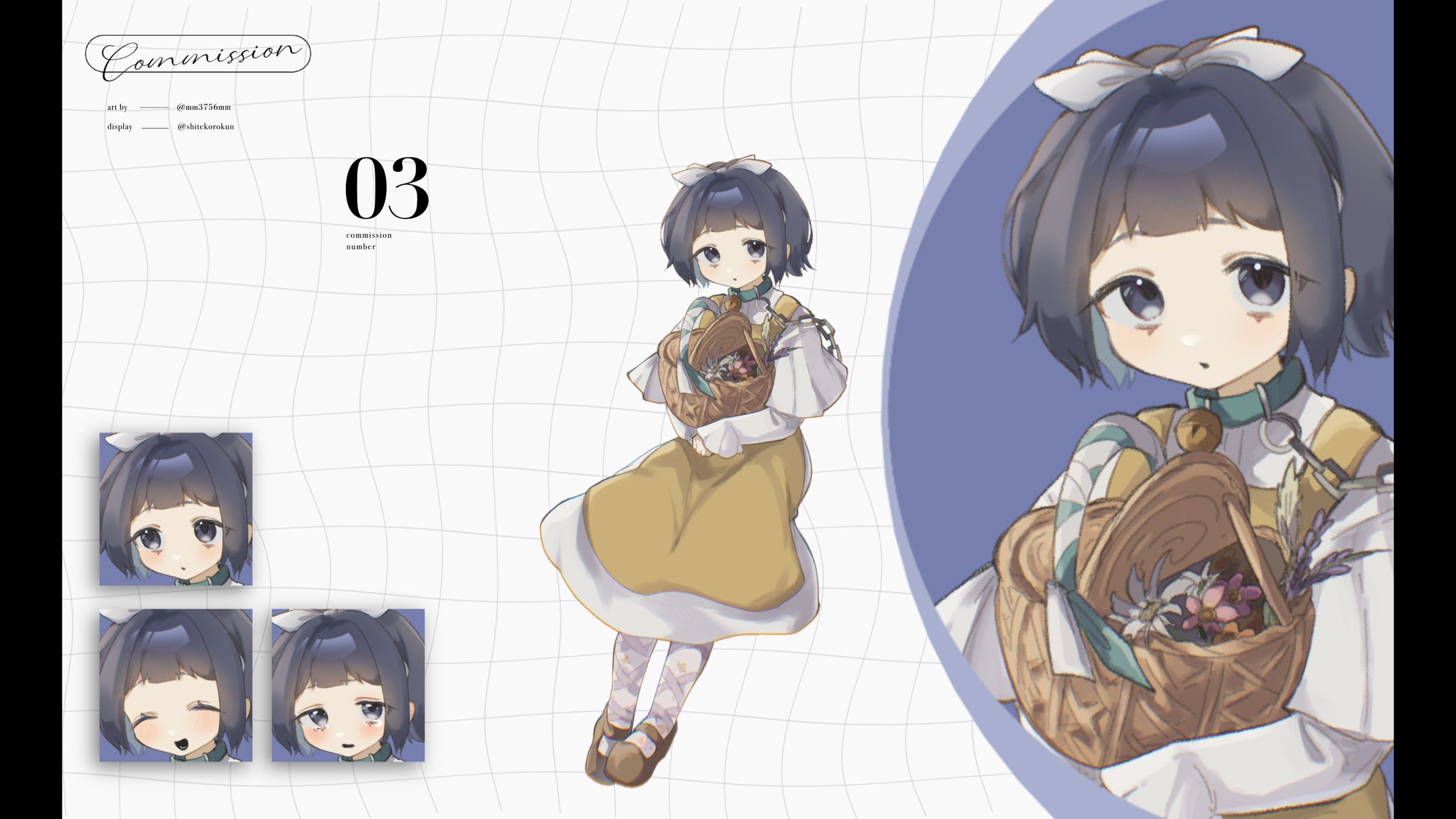 立ち絵+SD【つなぐ】-1