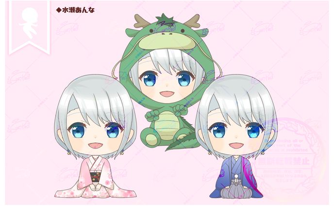 【水瀬あんな】IRIAM1月返礼品