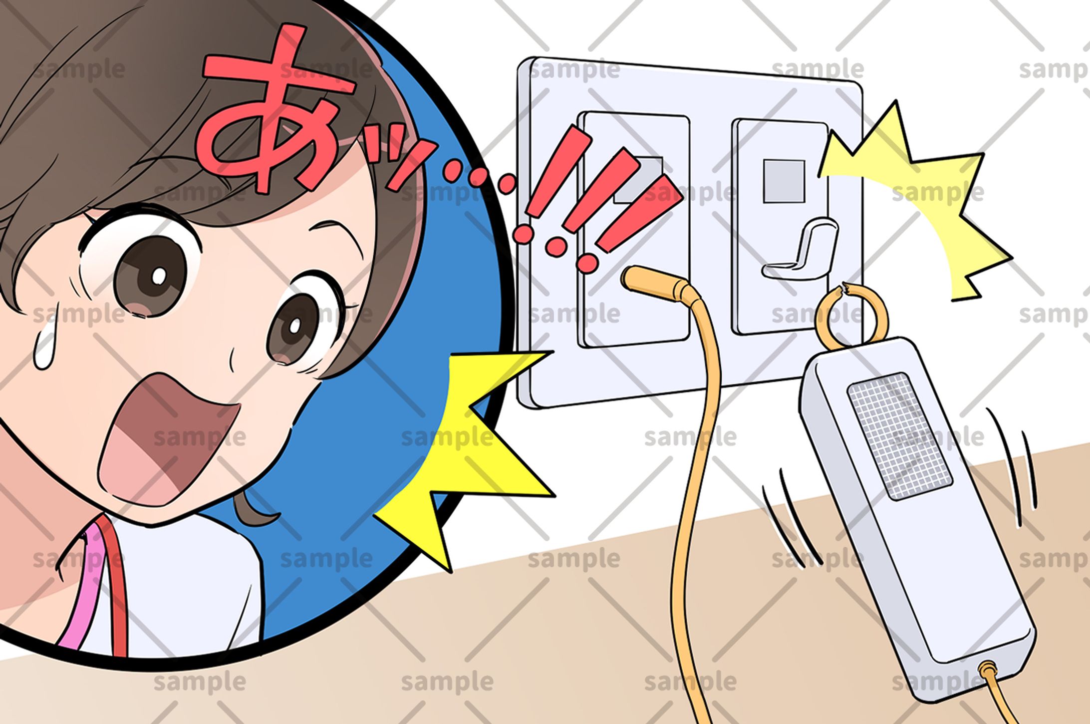 【ケアコム様】動画用イラスト-1