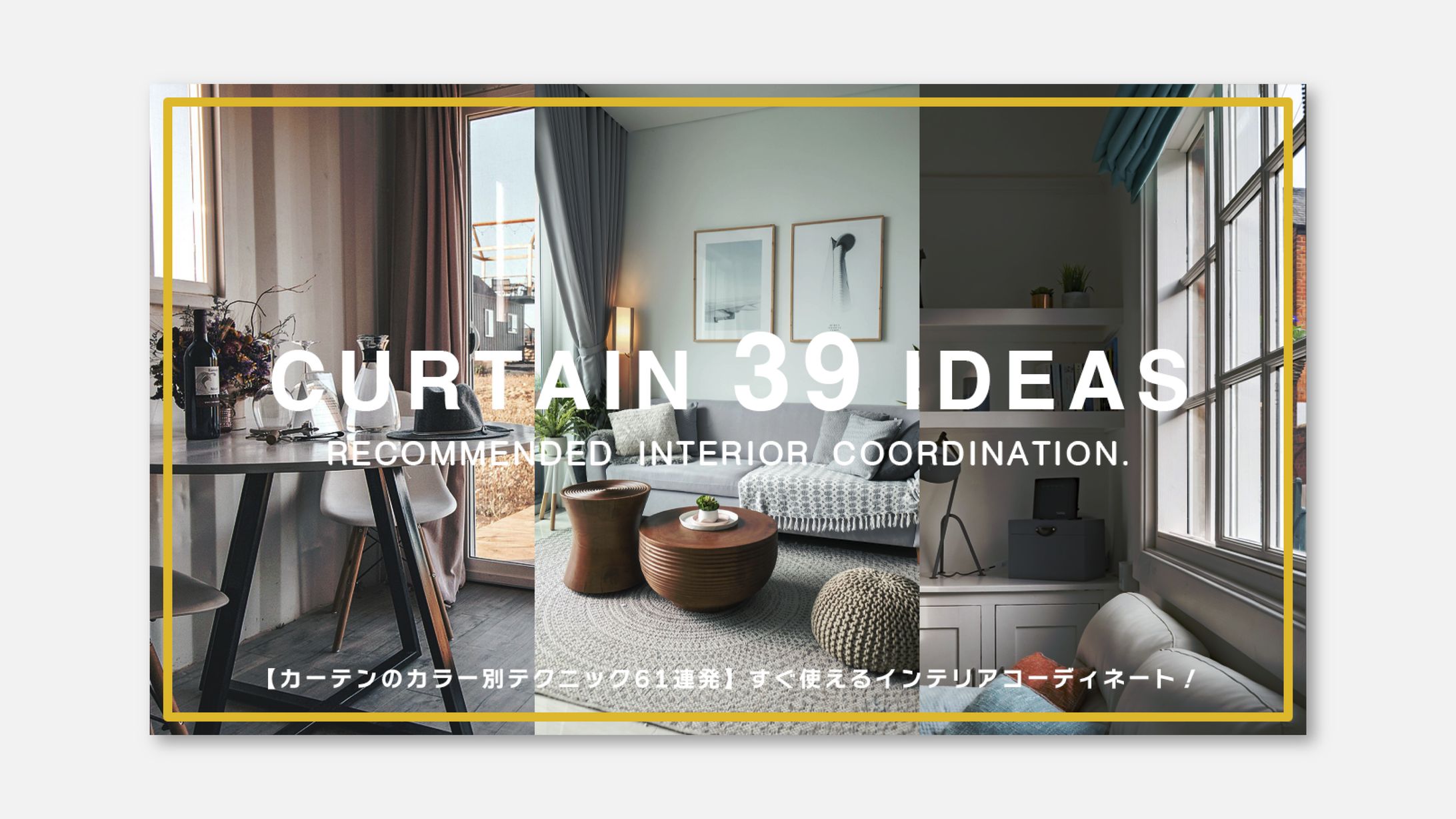 サムネイル | Samune-1