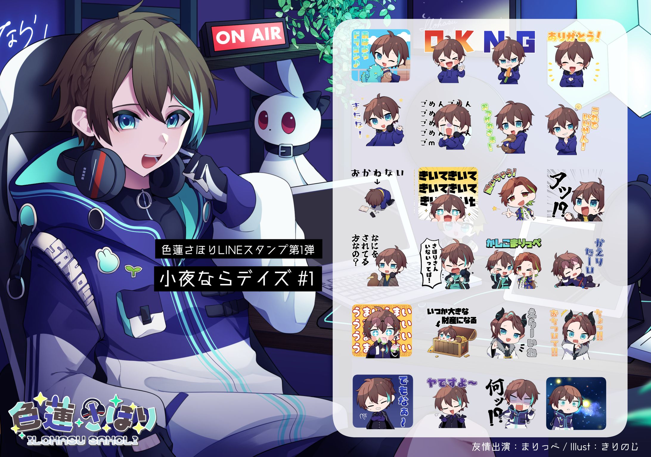 ▫️その他お仕事関係▫️-1