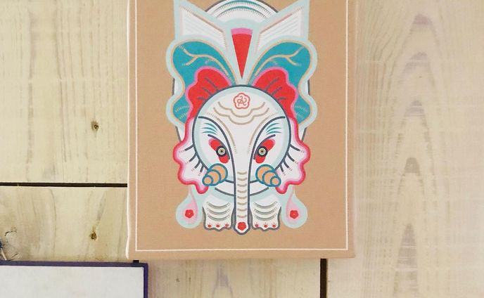 【works】
名刺用にオーダーいただいた絵を
お試しキャンバスプリント🐘🪷

 size:F0

#illustration #artwork #graphicdesign #art  #japaneseart #Illustrator #elephant #canvas #canvasprint  #design #graphic #平面设计 #digital #digitalart #ゾウ #象 #🐘