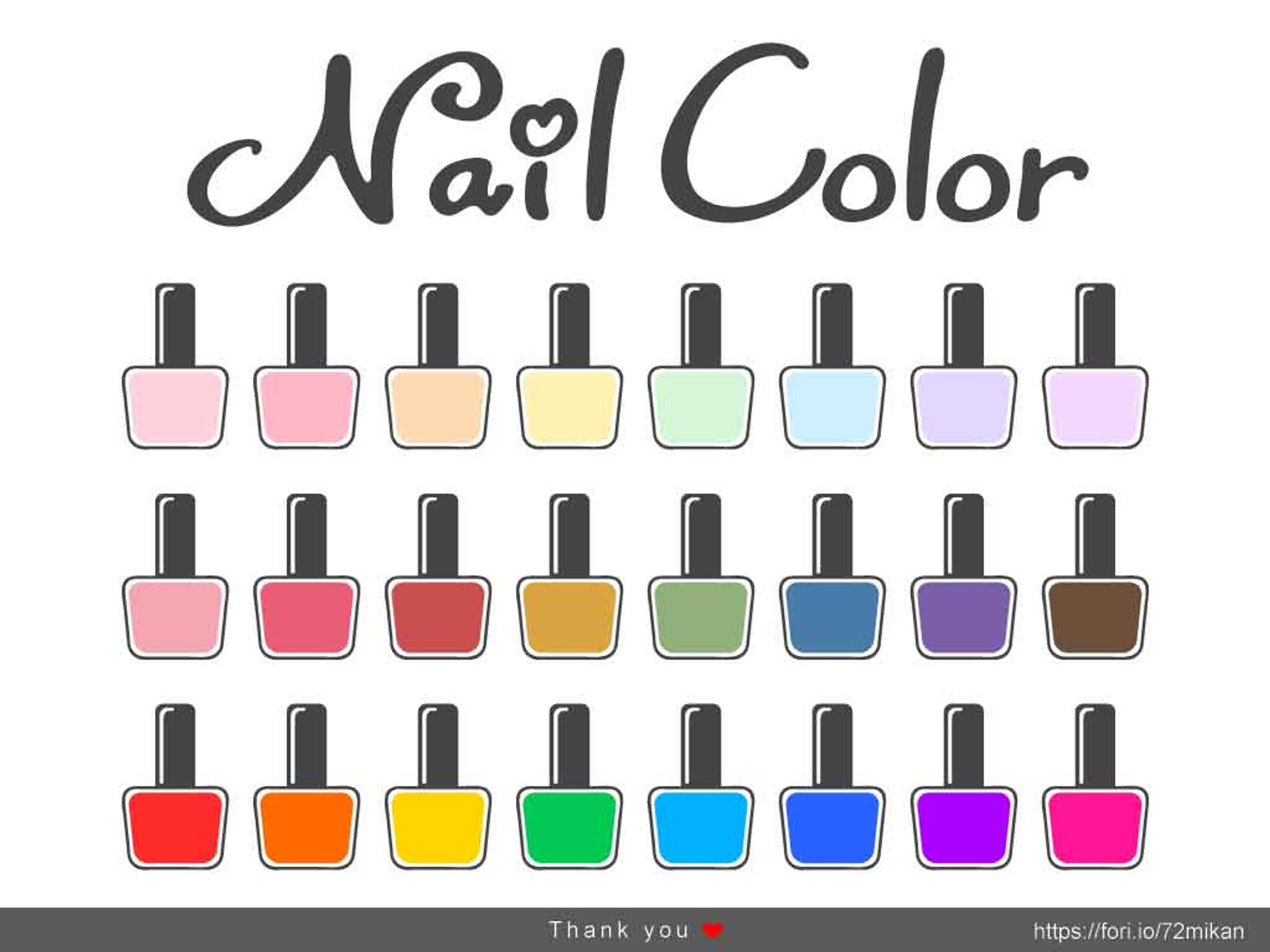 ネイルカラー（ボトル）-1