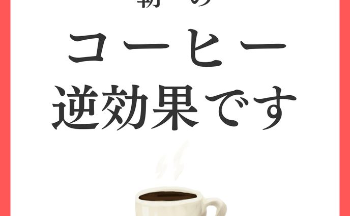 インスタ投稿画像