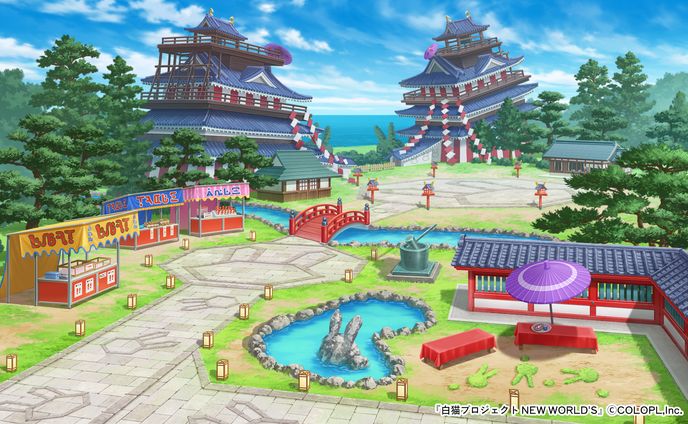 （2023年正月）　ハッピーニューヒノデ2023 ～餅をぴょんして福となす～　2-2