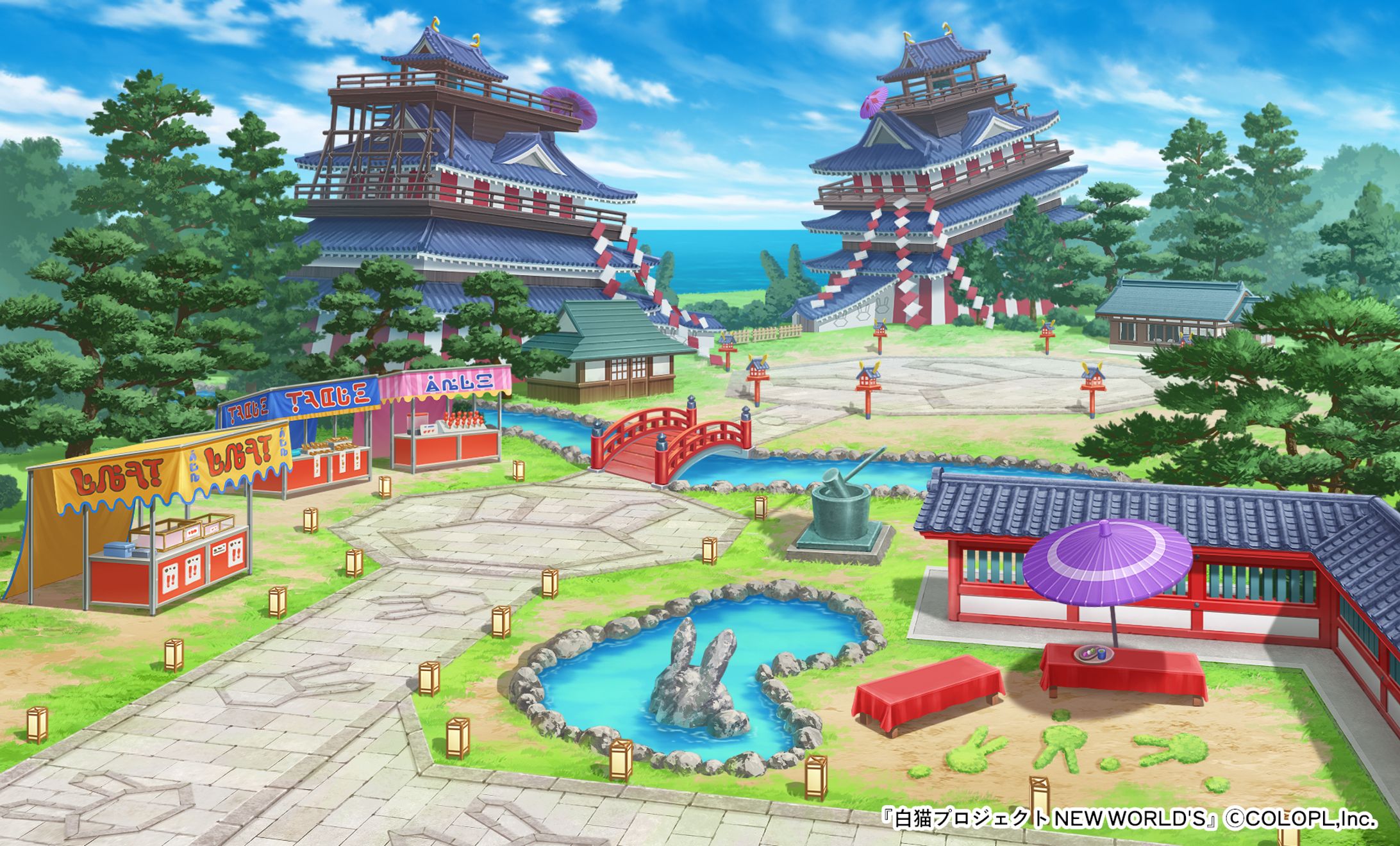 （2023年正月）　ハッピーニューヒノデ2023 ～餅をぴょんして福となす～　2-2-1