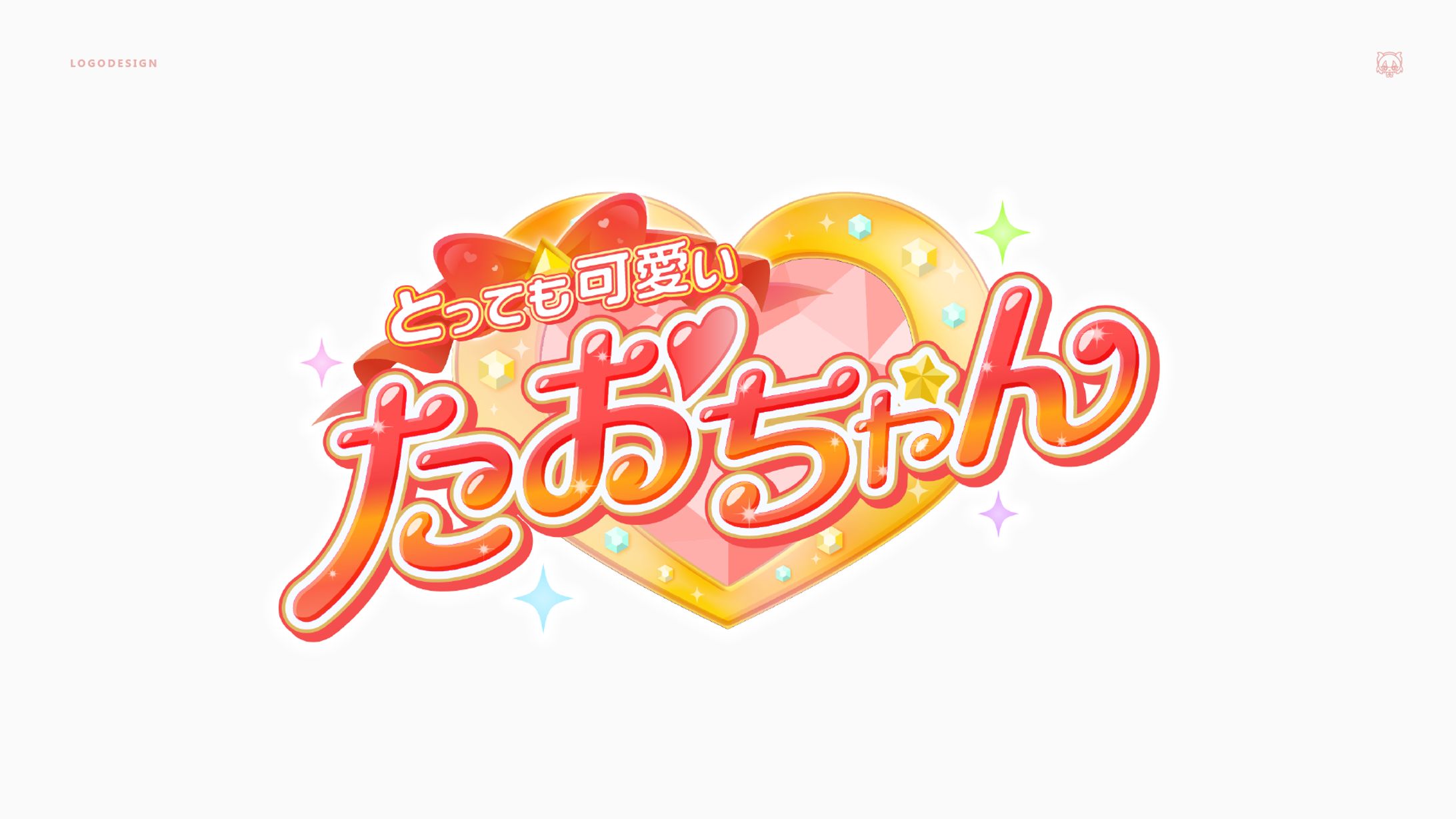 とっても可愛いたおちゃん様　Vtuberロゴ-1