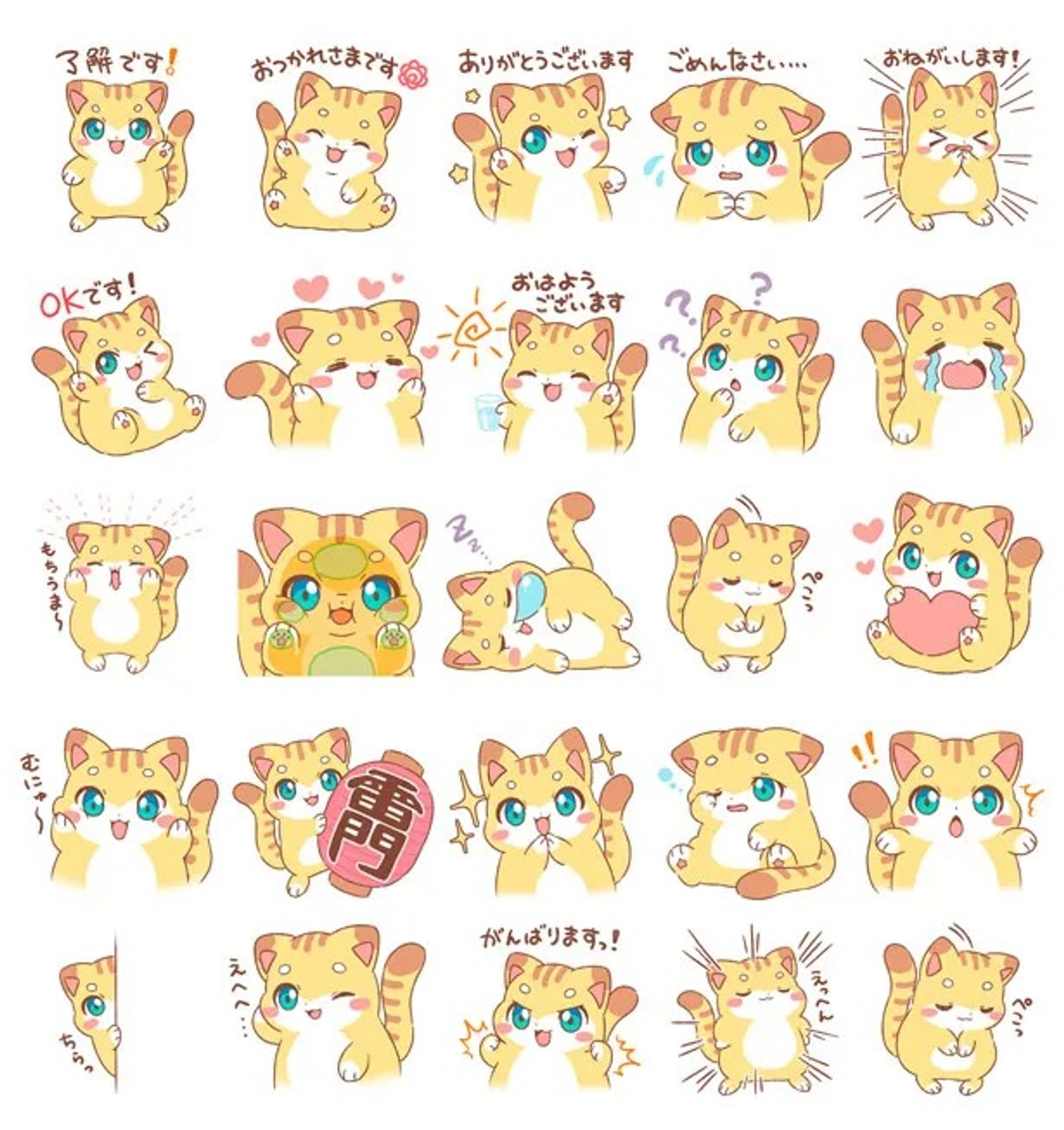 サンプルイラスト-1