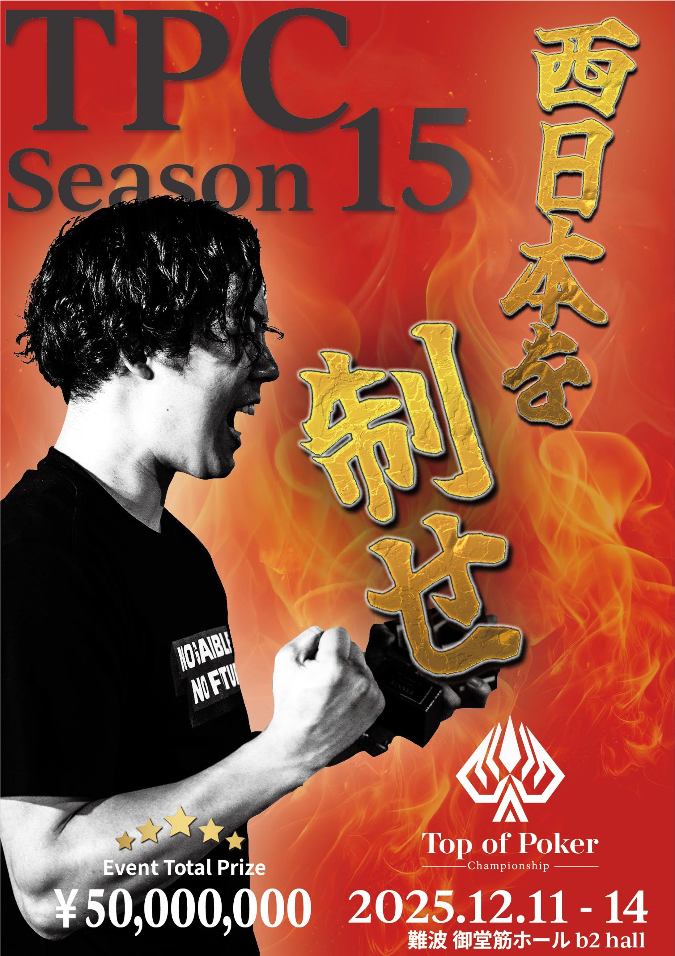 チラシ・ポスター-1