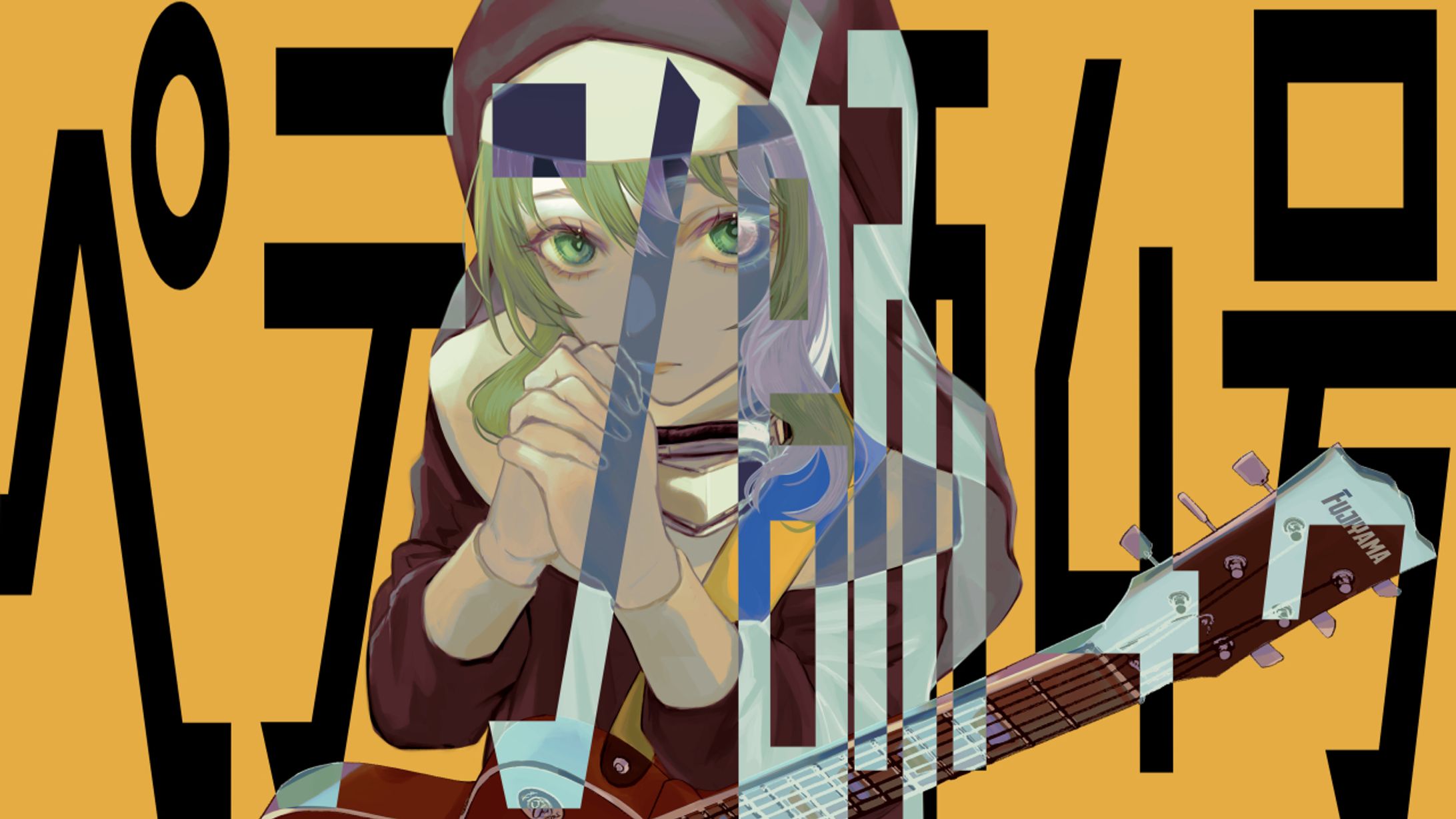 [お仕事]オリジナル楽曲『ペテン師4号 feat.GUMI SV/フジヤマチヒロ』MVイラスト-1