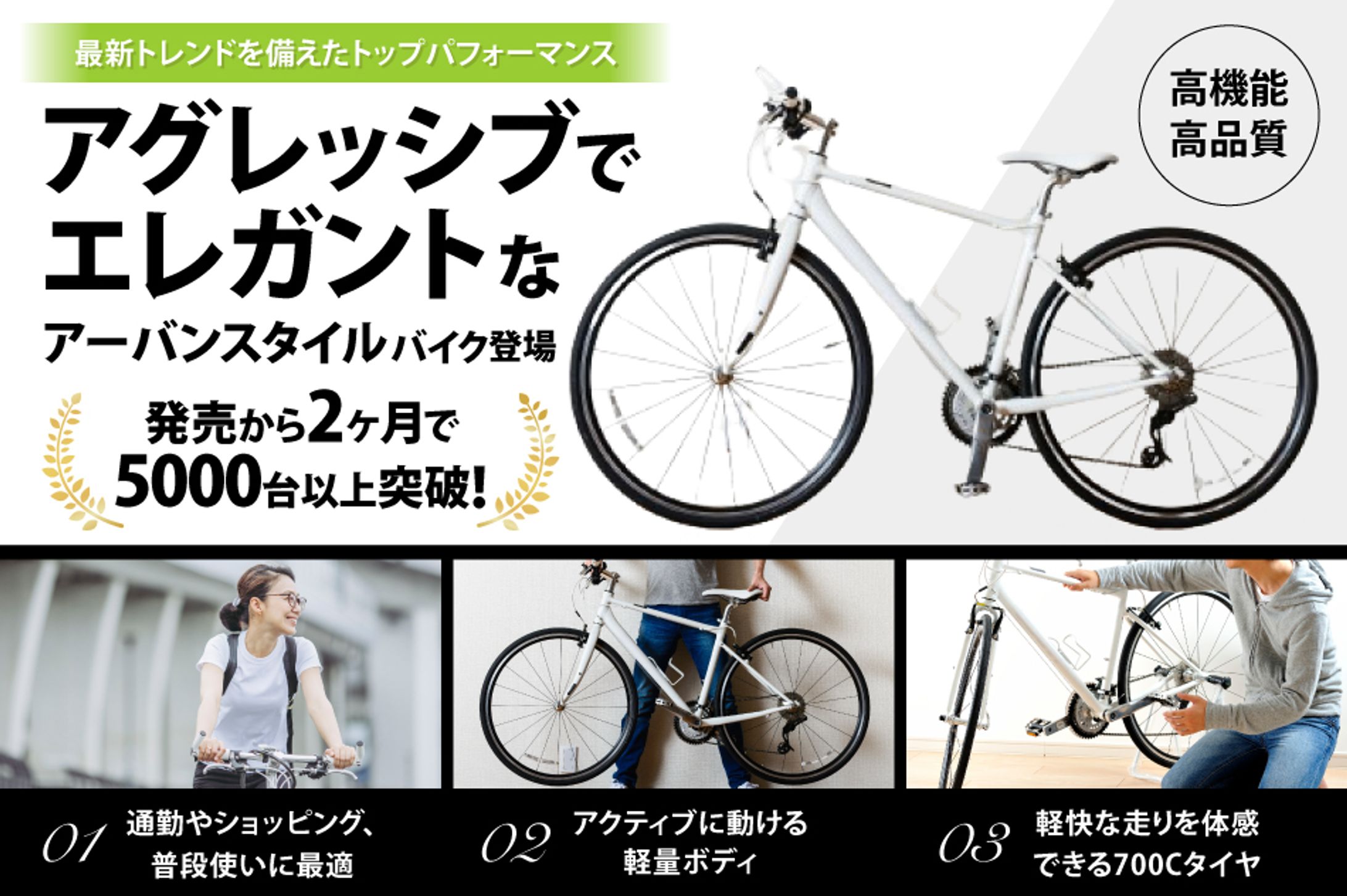 物販バイク商品画像-1