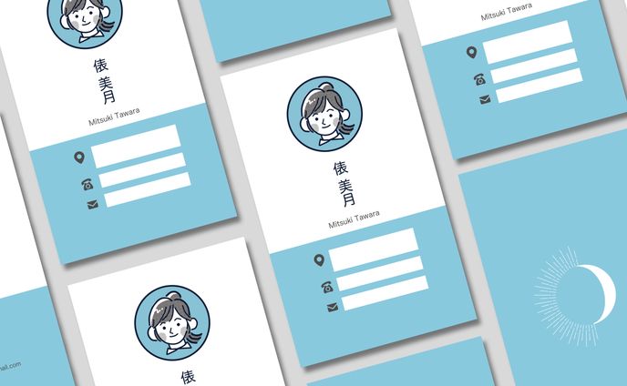 【印刷】名刺/自主制作