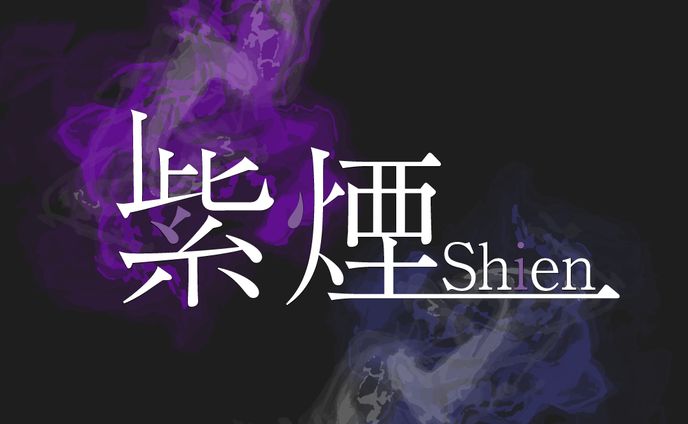 イベントロゴ