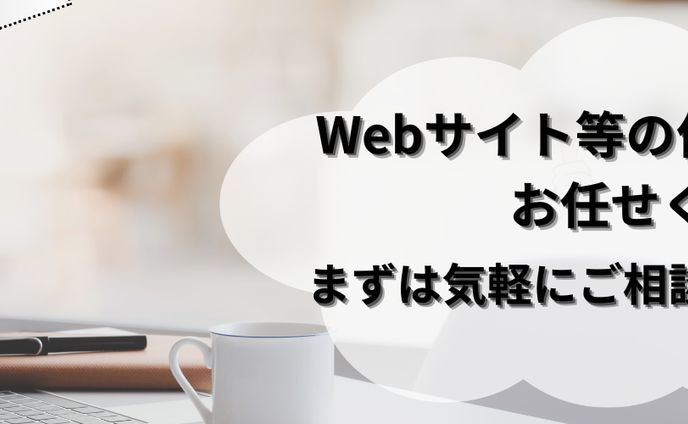 twitterヘッダー画像