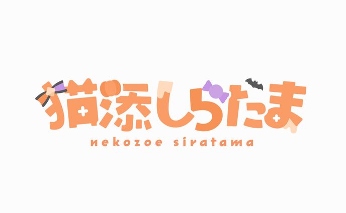 ロゴ・名刺、sketchfab