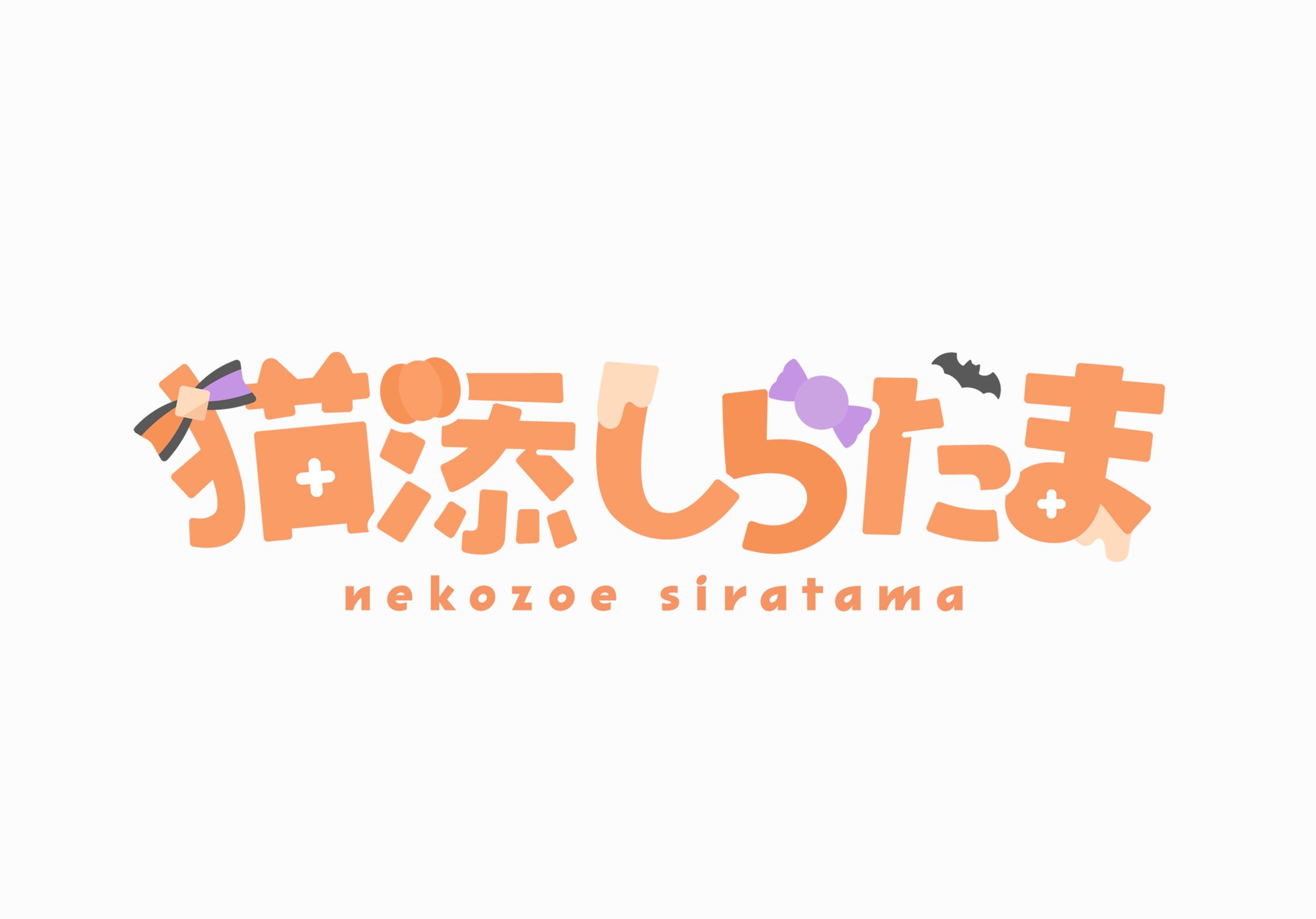 skeb　ロゴ-1