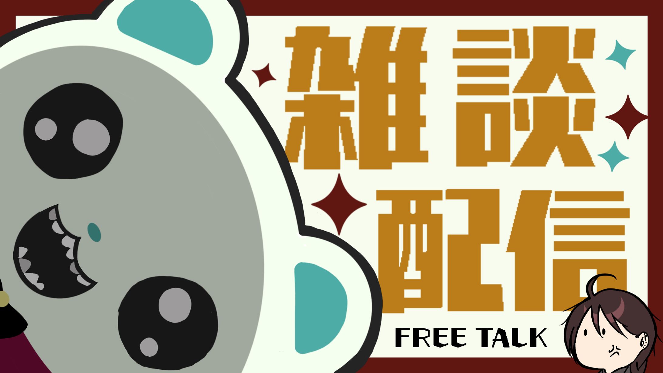FA サムネイル-1