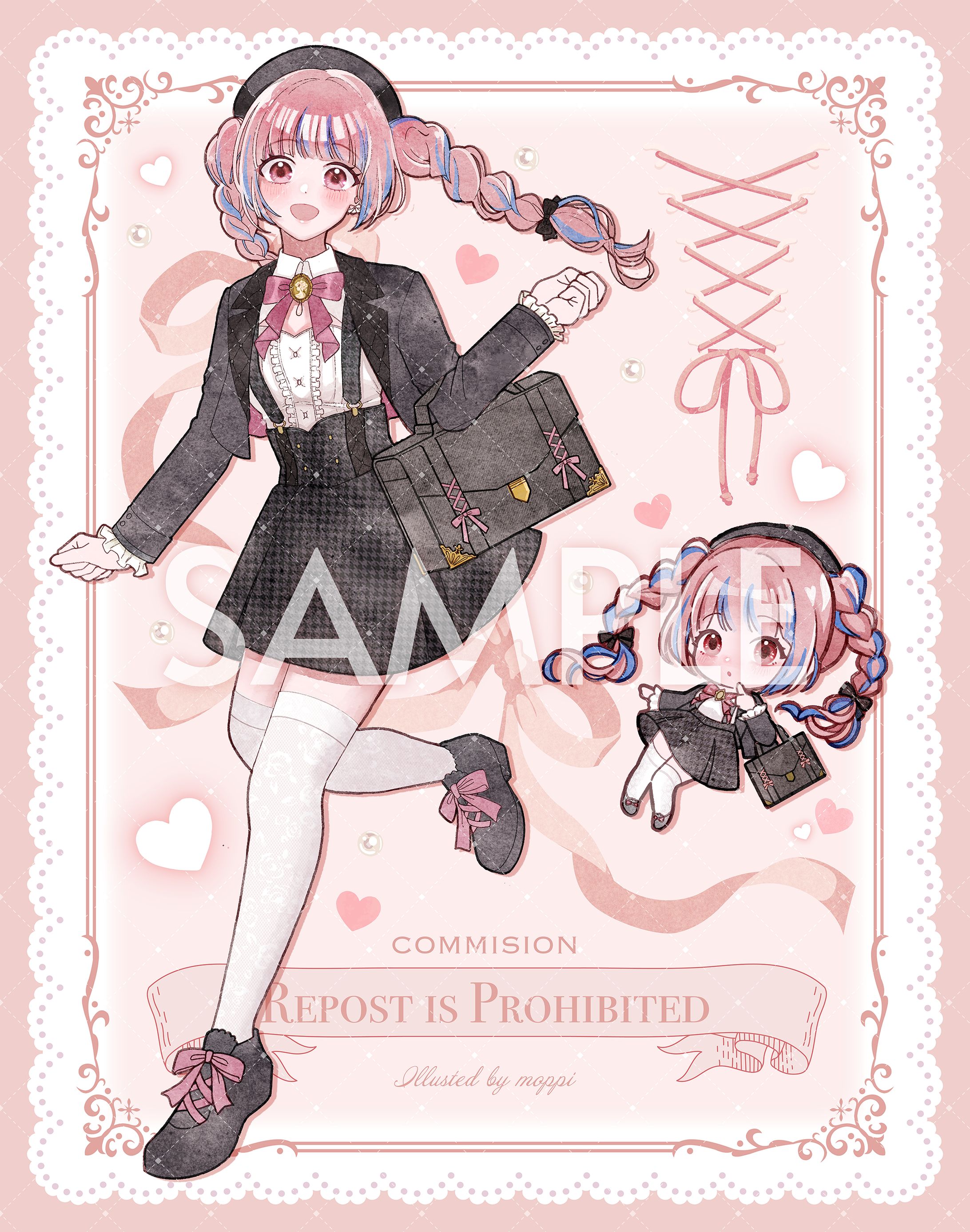 匿名様 リクエスト-1