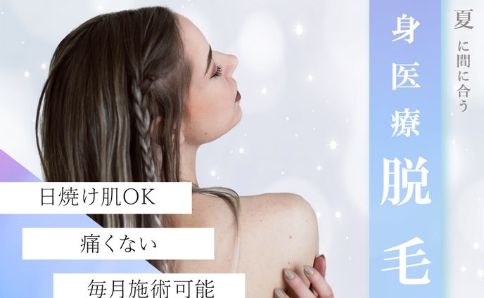 lp制作、医療