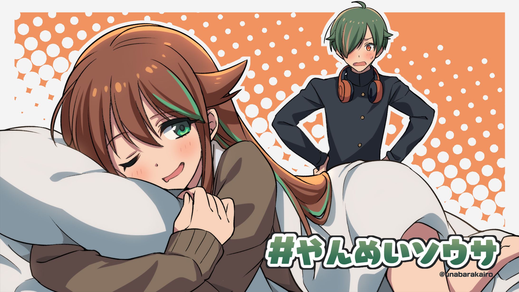 趣味イラスト-1