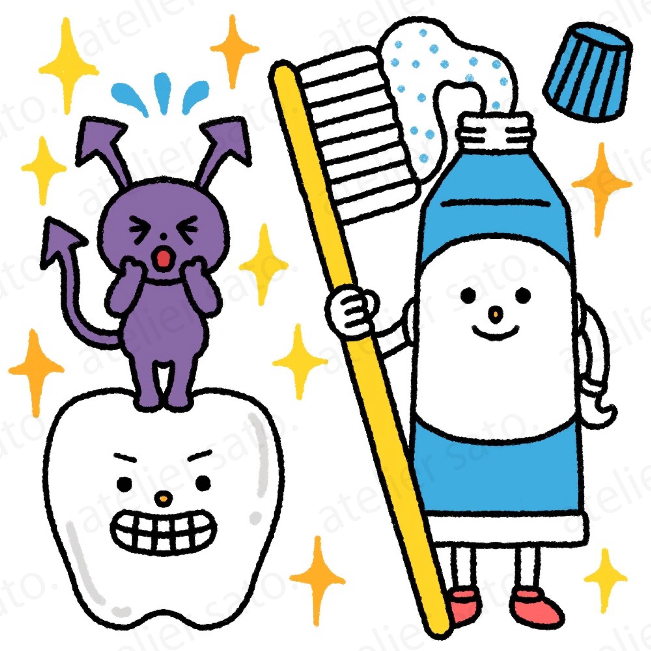 子ども向けイラスト（ハミガキ）-1