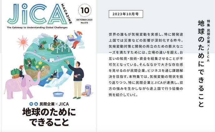 小説家、フィットネス