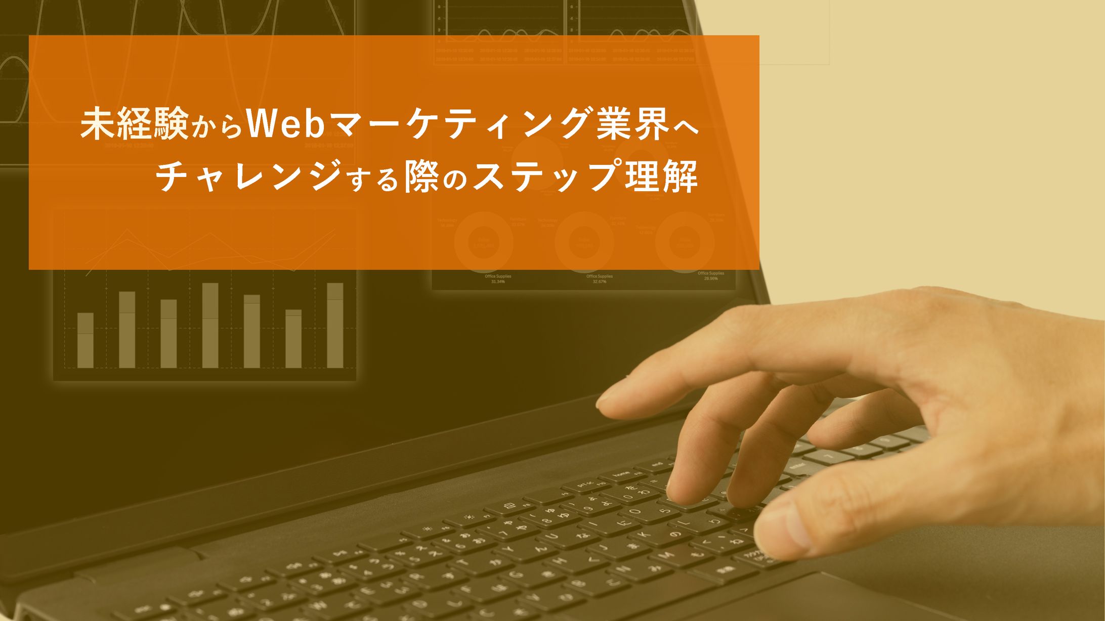 【Power point】セミナー資料-1