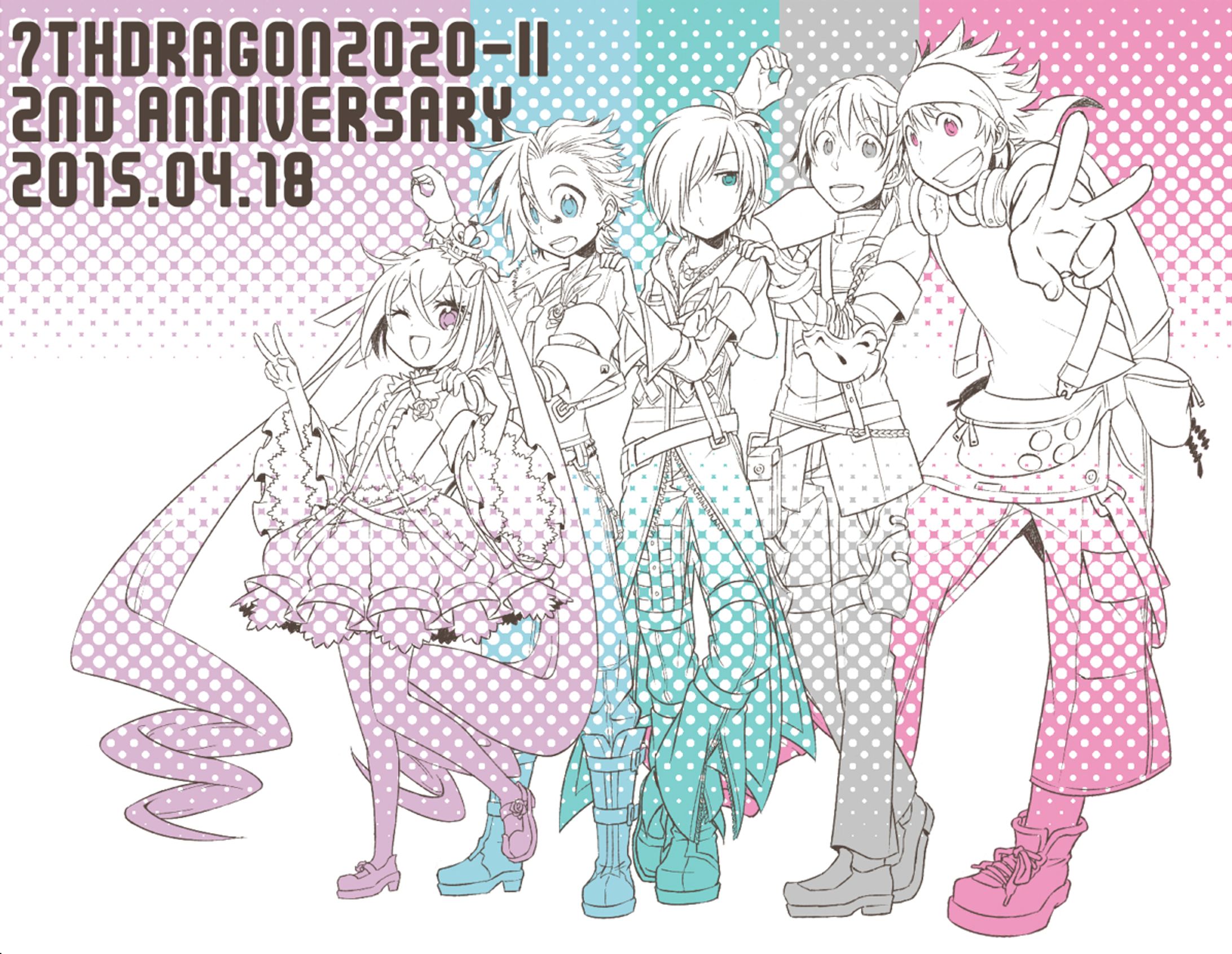 2015年・版権二次創作絵-1