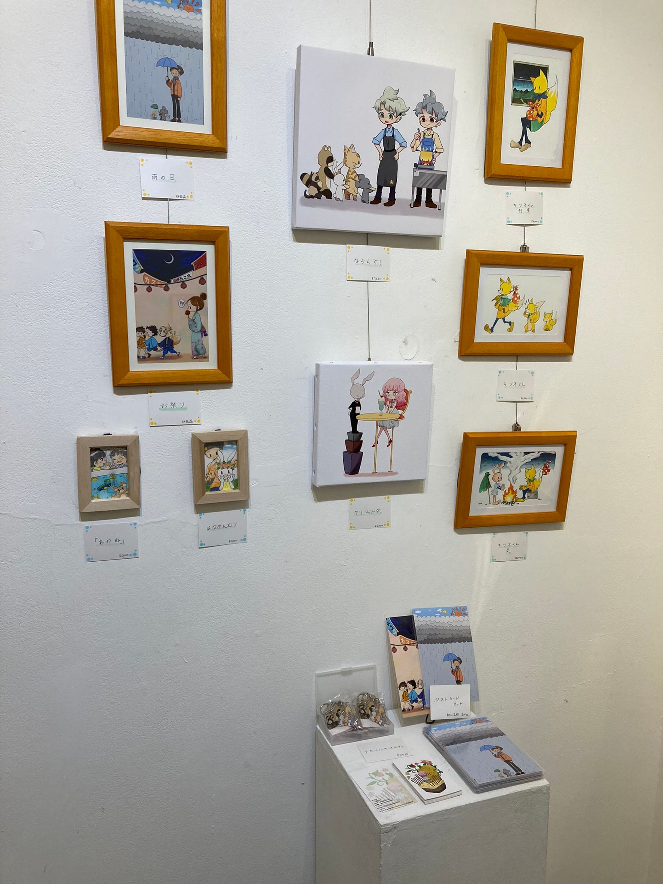 ほっこりアート展7/24〜8/6 出展作品-1