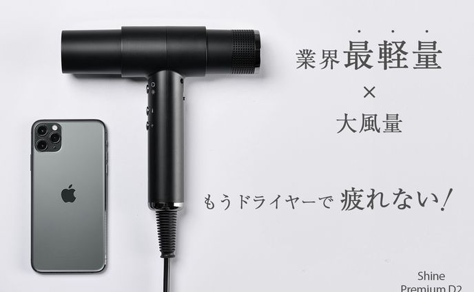 フライヤー、国内ドラマ