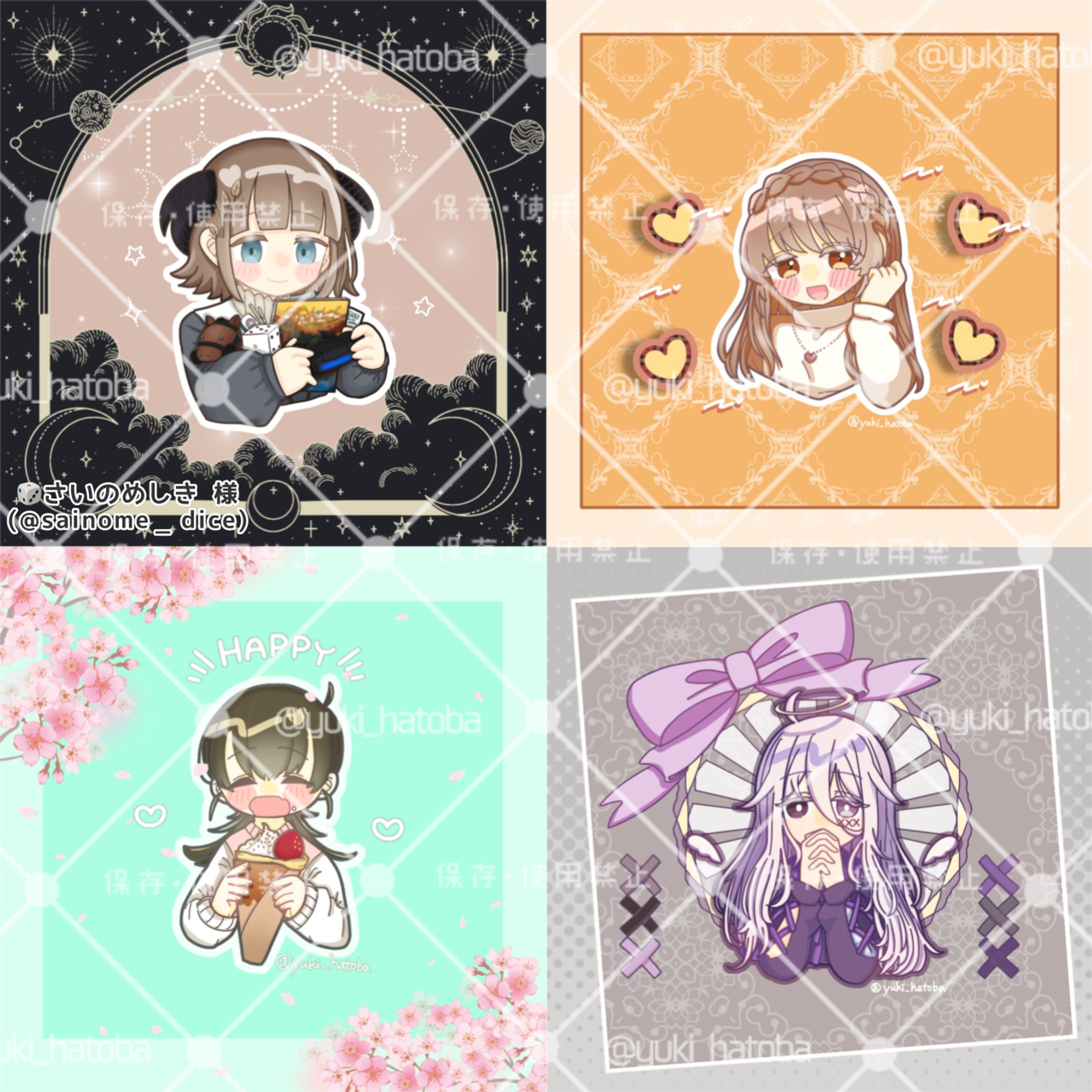 ミニイラストサンプル-1