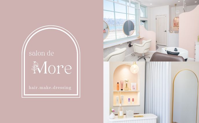 制作実績_salon de More様【ショップカード】