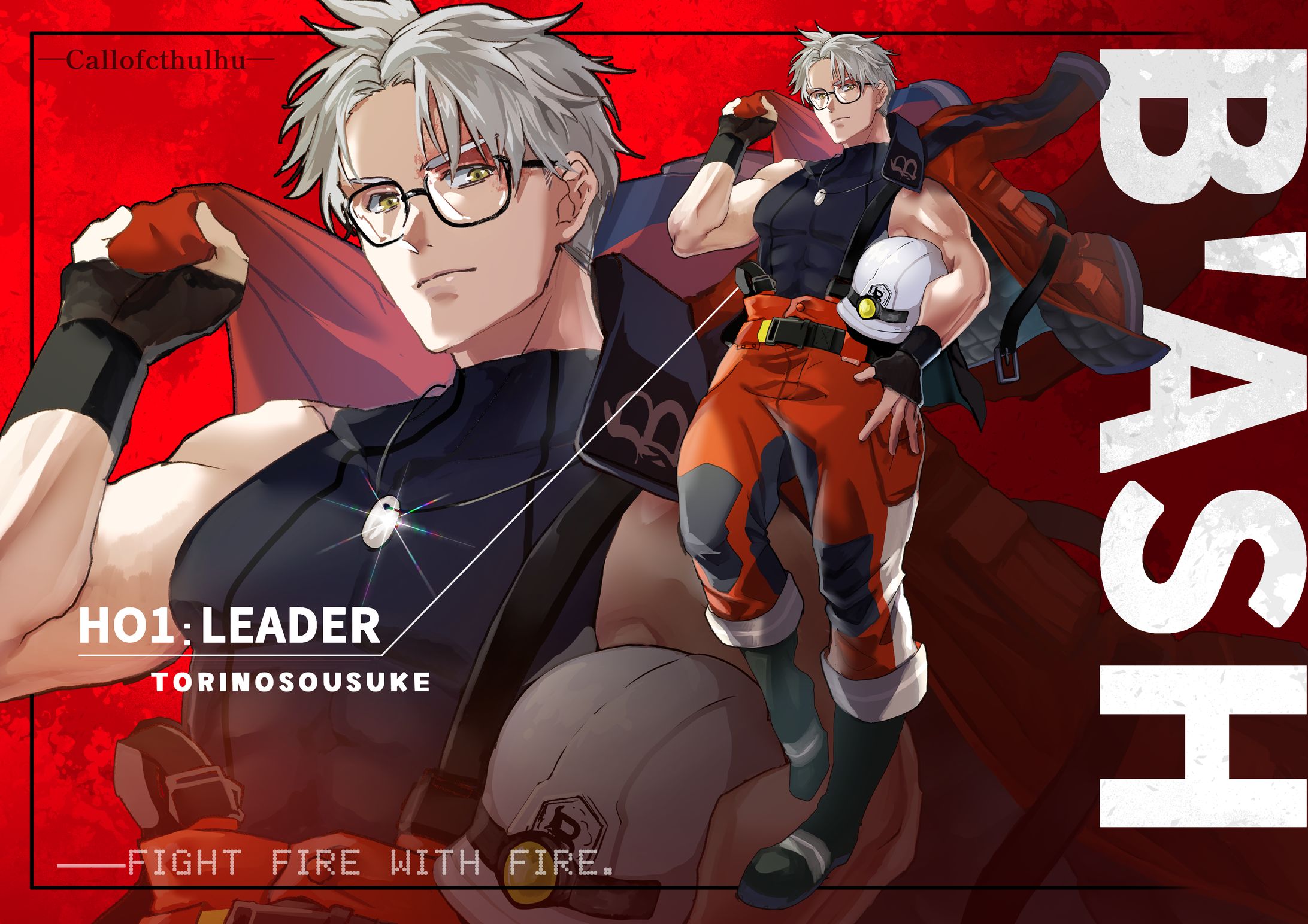 筋肉消防士キャラ-1