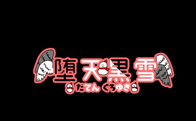 デザイン、イラスト、iriamサムネイル